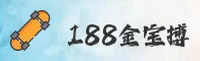 188金宝搏(iPhone)官方网站 - 正版下载平台